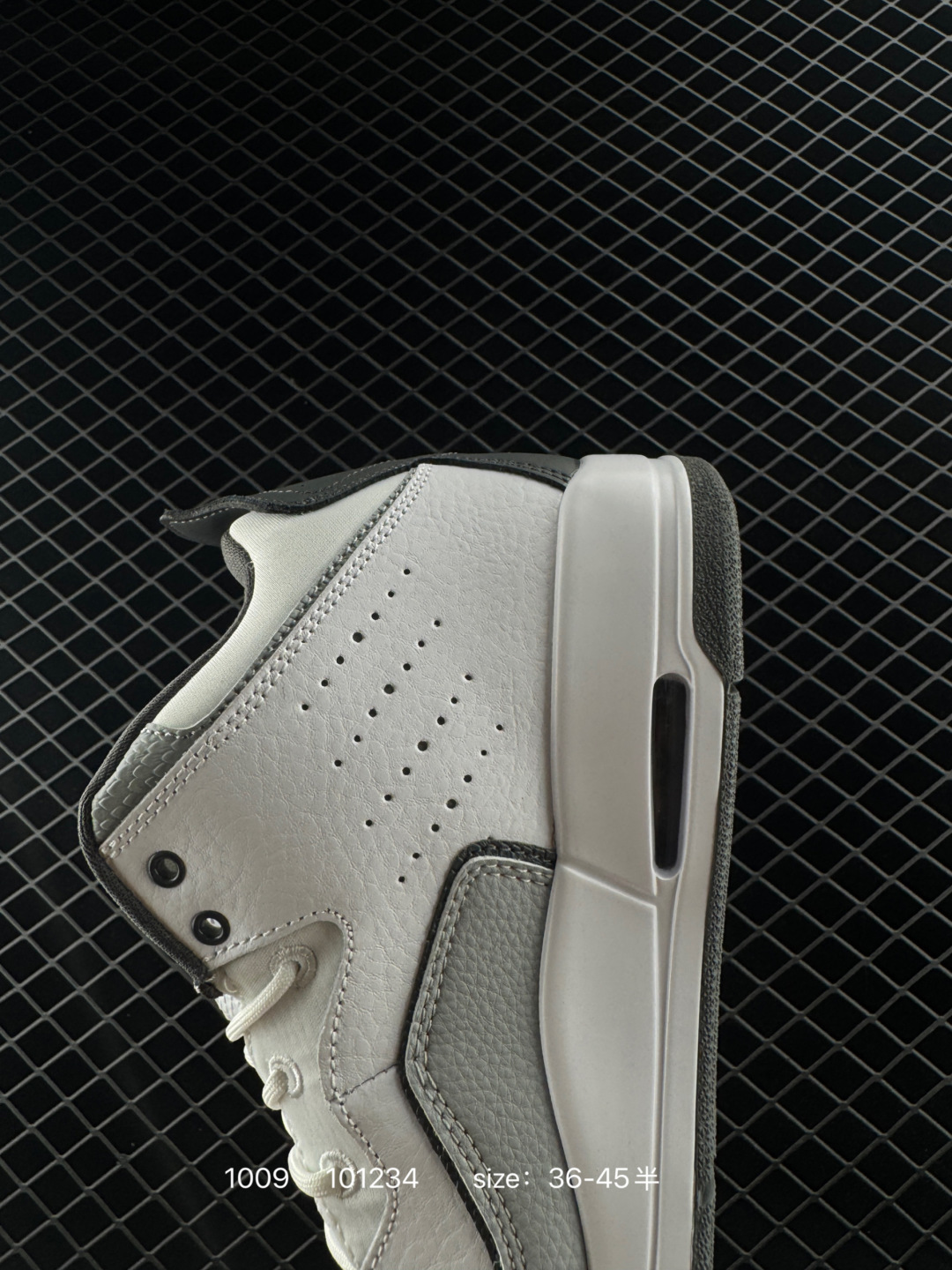 Nike Air Jordan Courtside 23